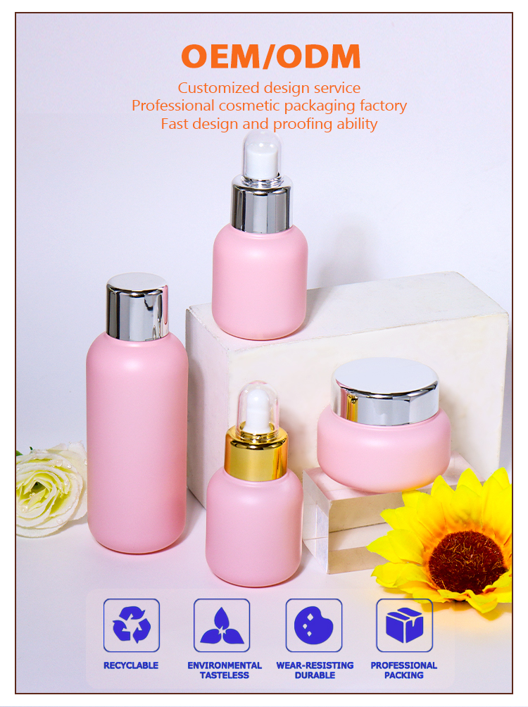 120ML, 40ML toners, emulsion bottles, spray bottles, and 50G cream jars supplier
