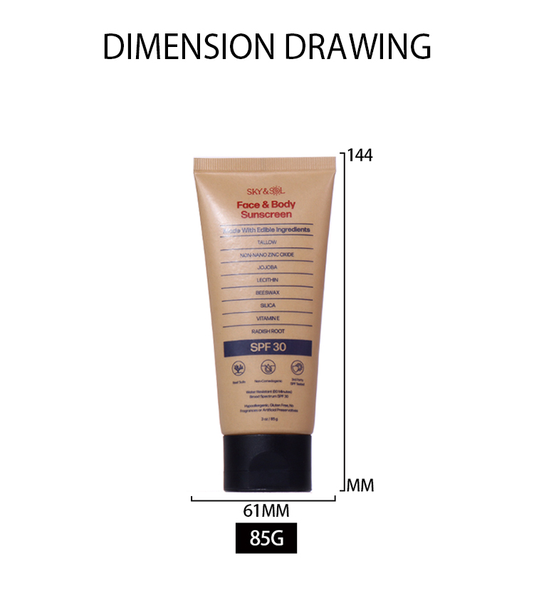 85ml Sunscreen Hose with Brown Body and Black Cap, Minimalist Design Shows Skincare Style supplier