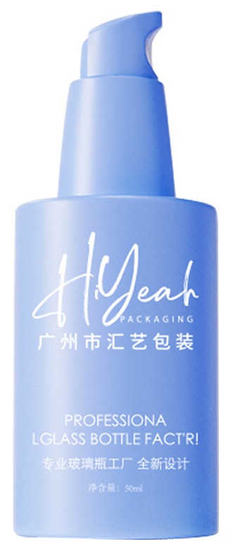 50ml Colorful Press Serum / Lotion Bottle, Minimalist Design Shows Fashionable Style details