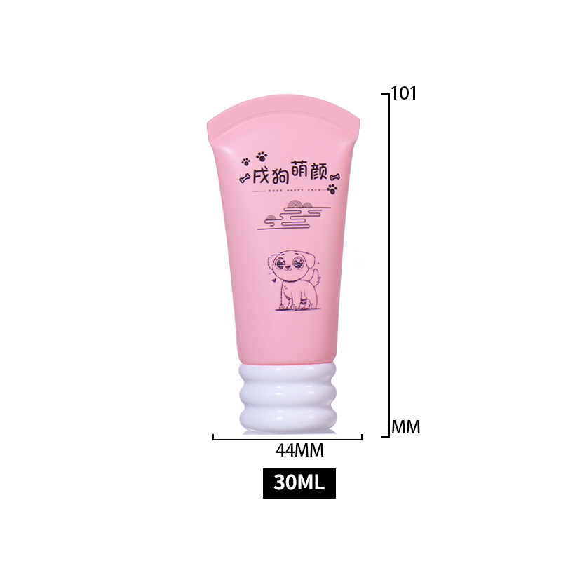 30ml Pink Cute Skin Care Hose, Screw Cap Design Shows Lovely Texture supplier