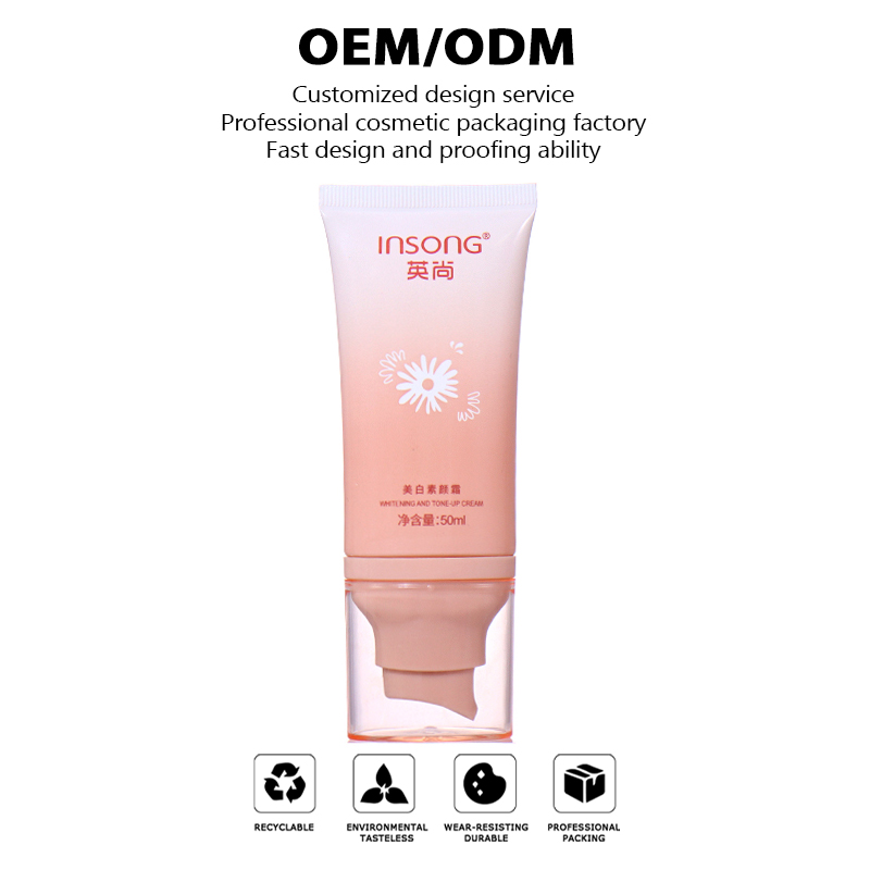 50ML Gradient Pink Tone - Up Cream Hose, Pump Head Design Shows Exquisite Texture details