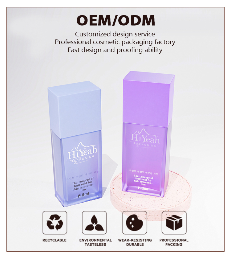 150ML Lotion spray pump bottle supplier