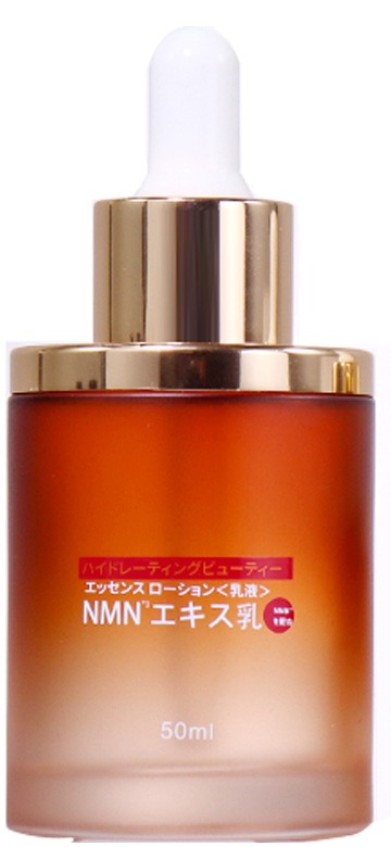 50ML, 30ML Gradient Brown - Gold Dropper Essence Bottle supplier