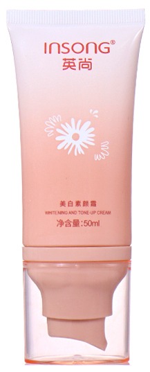 50ML Gradient Pink Tone - Up Cream Hose, Pump Head Design Shows Exquisite Texture supplier