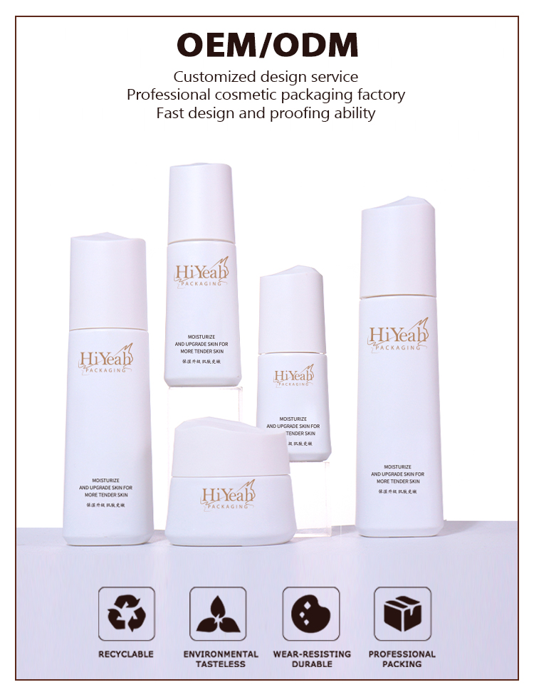 120ML, 100ML, 50ML, 30ML, 50G White Elegant Set Series, Minimalist Design Shows High - end Texture factory