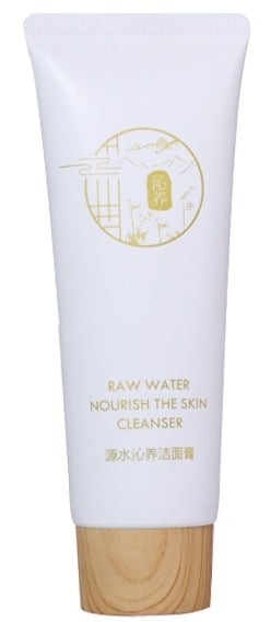 120ML Pure White Facial Cleansing Cream Hose, Wood - Grain Screw Cap Shows Natural Texture factory