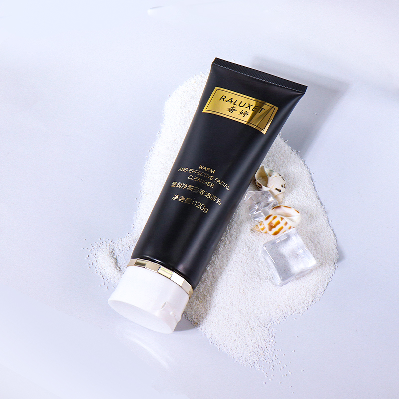 120ml Black Luxury Facial Cleanser Hose, White Cap Design Shows Exquisite Texture
