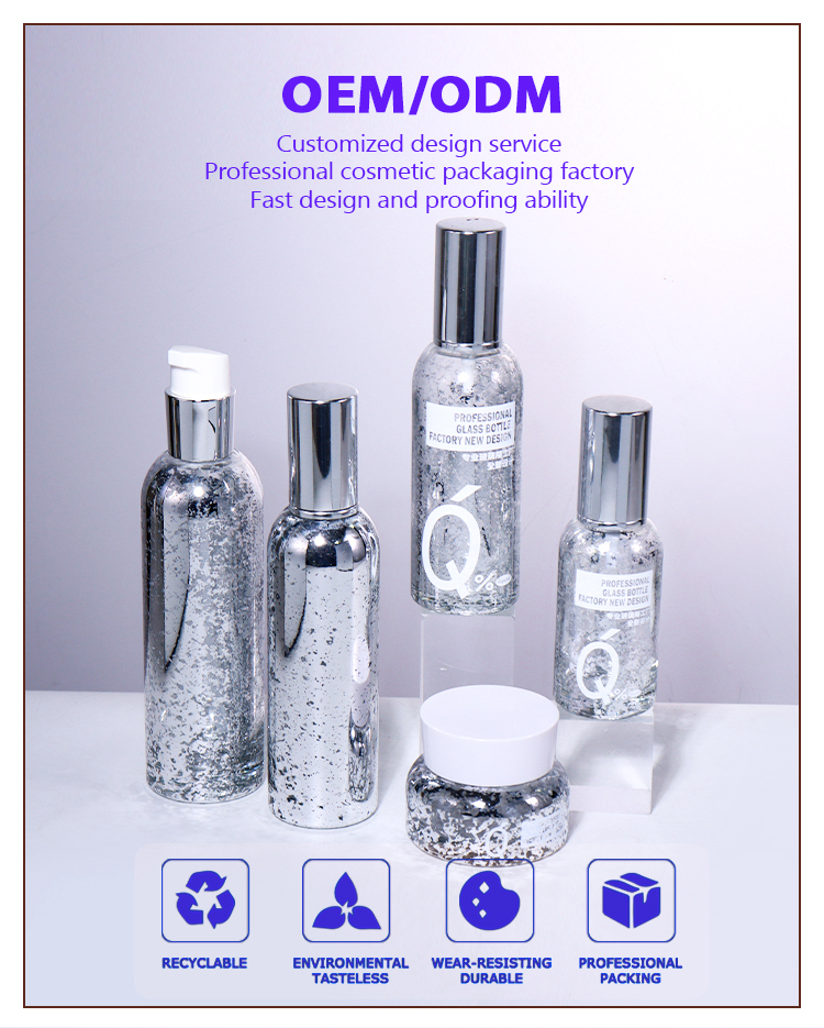 160ML, 150ML, 110ML, 80ML, 50G emulsion bottles, spray bottles, cream jars 。 factory