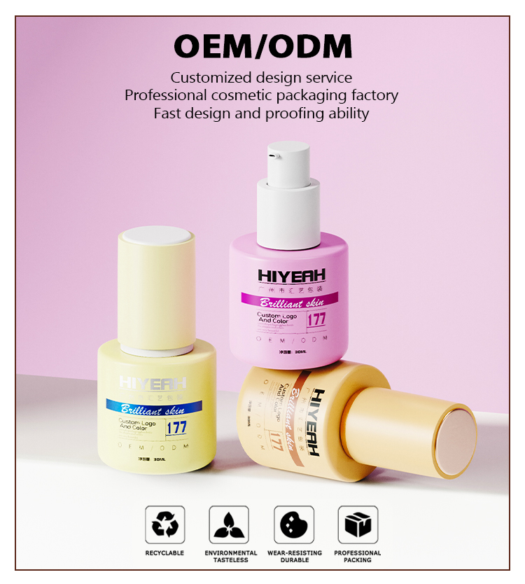 Multi - color Available! 30ml High - end Beauty Bottle, Suitable for Various Beauty and Skin Care Products details