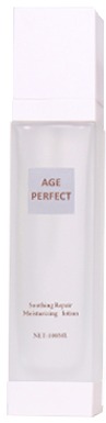 100ML, 80ML,30ML,15ML ,50G,30G For lotion bottles/spray bottles and cream jars . factory