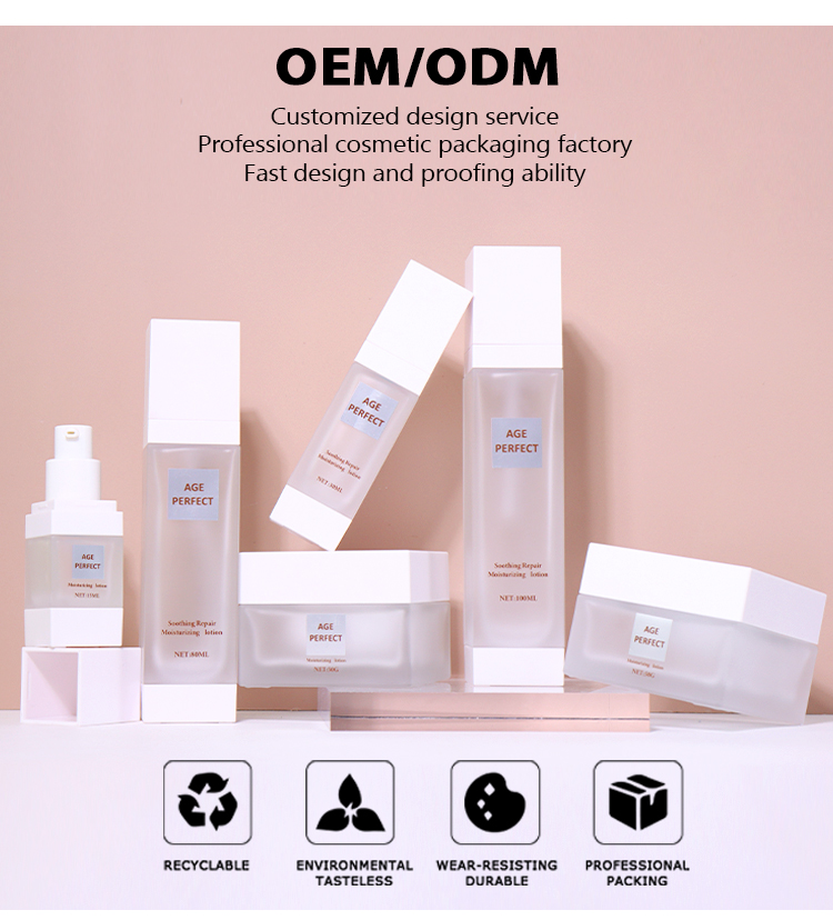 50G and 30G; simple square frosted texture cream bottle factory