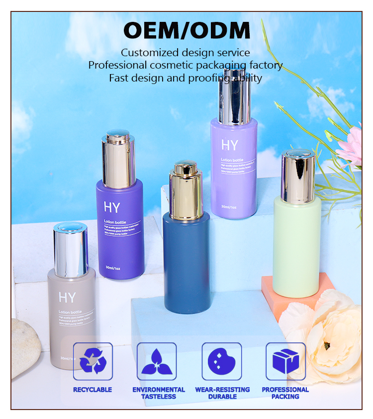 30ML Cosmetic Essence Bottle details