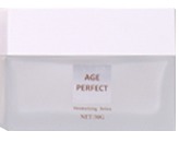 50G and 30G; simple square frosted texture cream bottle factory