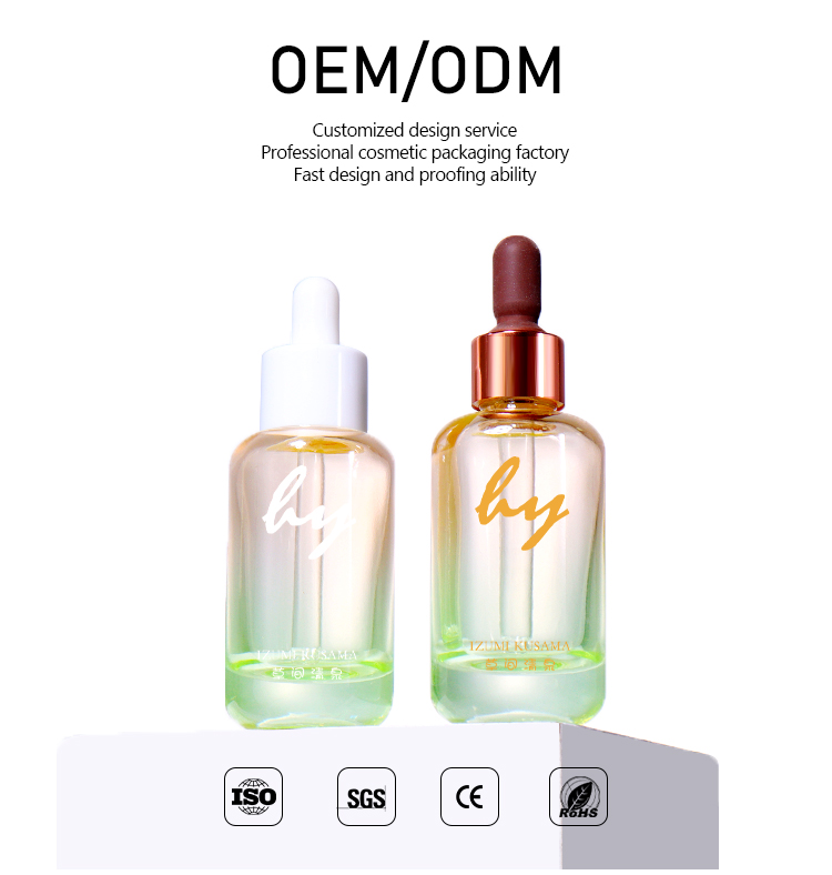 30ML  Cosmetic Essence Bottle  supplier