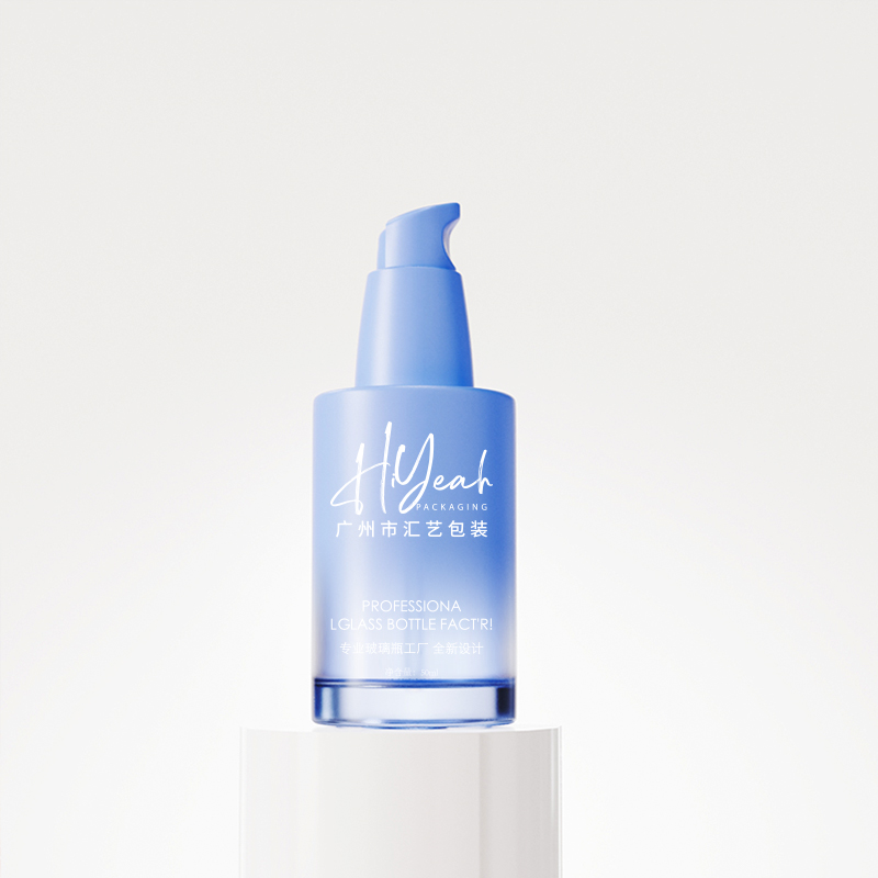 50ML Lotion spray pump bottle manufacture