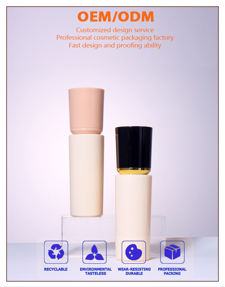 30ML  Cosmetic Essence Bottle  supplier