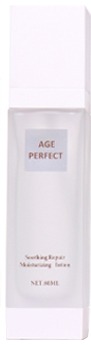 100ML, 80ML,30ML,15ML ,50G,30G For lotion bottles/spray bottles and cream jars . supplier