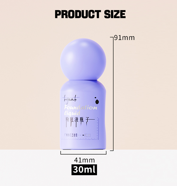 30ML Lotion spray pump bottle details