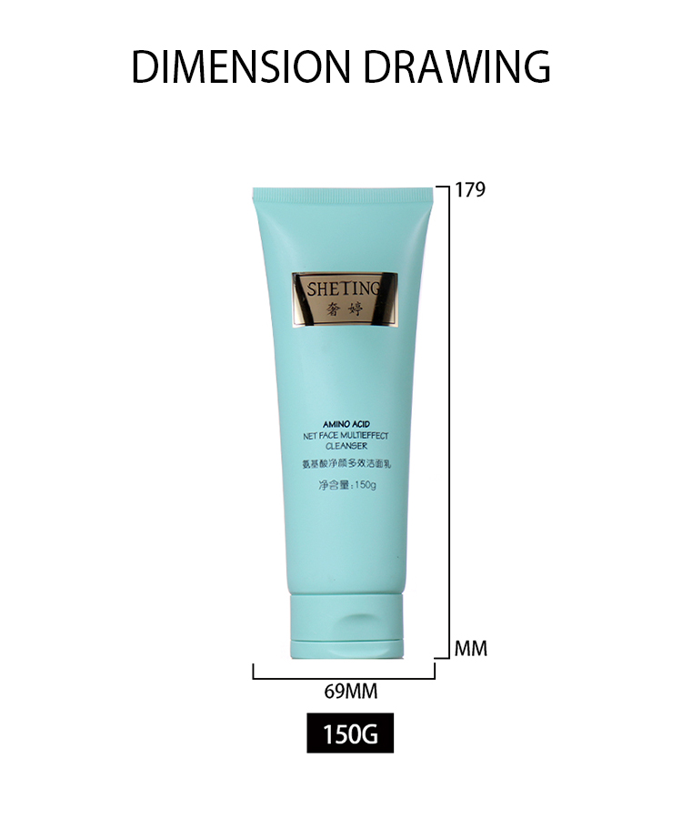 150ml Mint Green Hose, Same - Color Flip - Top Cap Shows Fresh Texture details