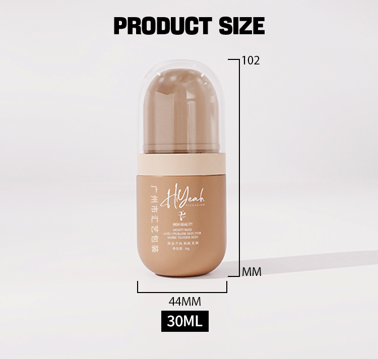 30ML Capsule - Shaped Press Lotion Bottle, Colorful Design Shows Trendy Style details