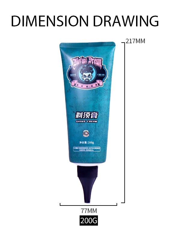 200ml Dark Green Sharp - Nozzle Shaving Hose, Unique Design Shows Men's Style details