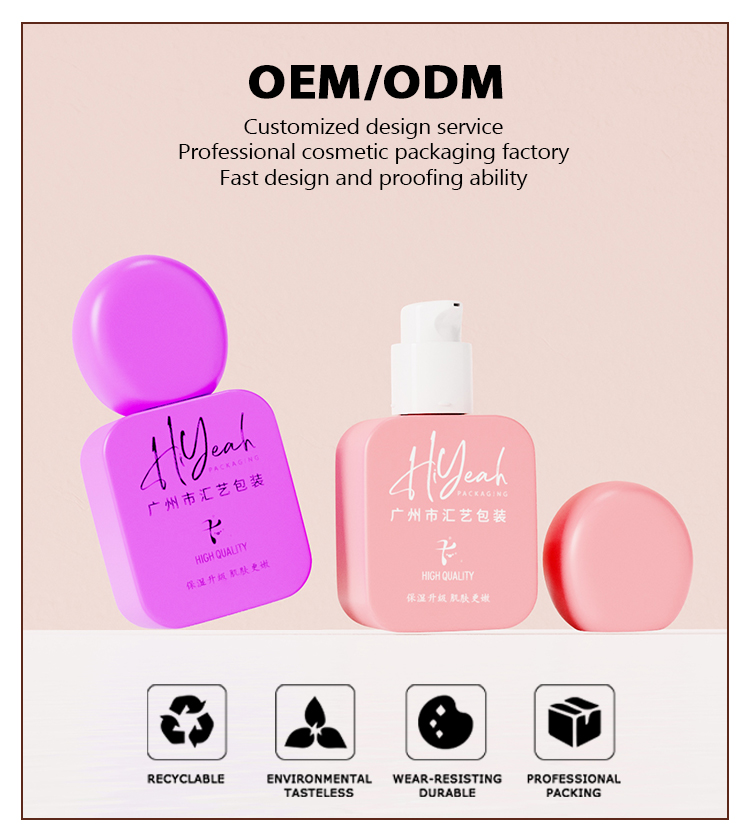 20ML Lotion spray pump bottle factory