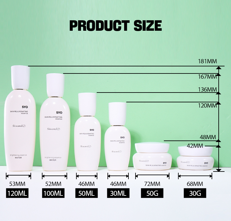 120ML, 100ML, 50ML, 30ML, 50G, 30G Pure White Beauty Bottle Set factory
