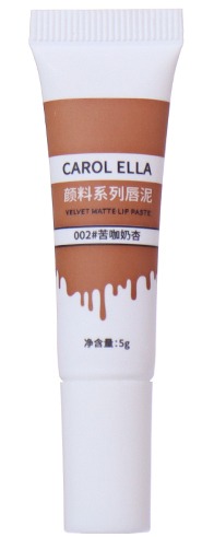 10ml Hose Packaging with Ingenious Brown - White Color Composition details