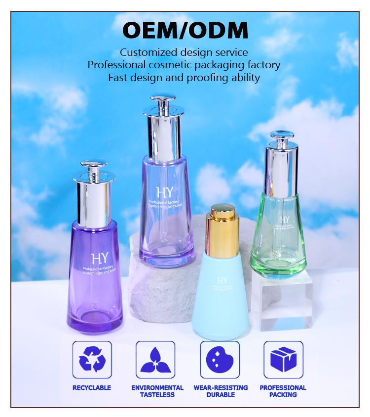 50ML,30ML Cosmetic Essence Bottle supplier