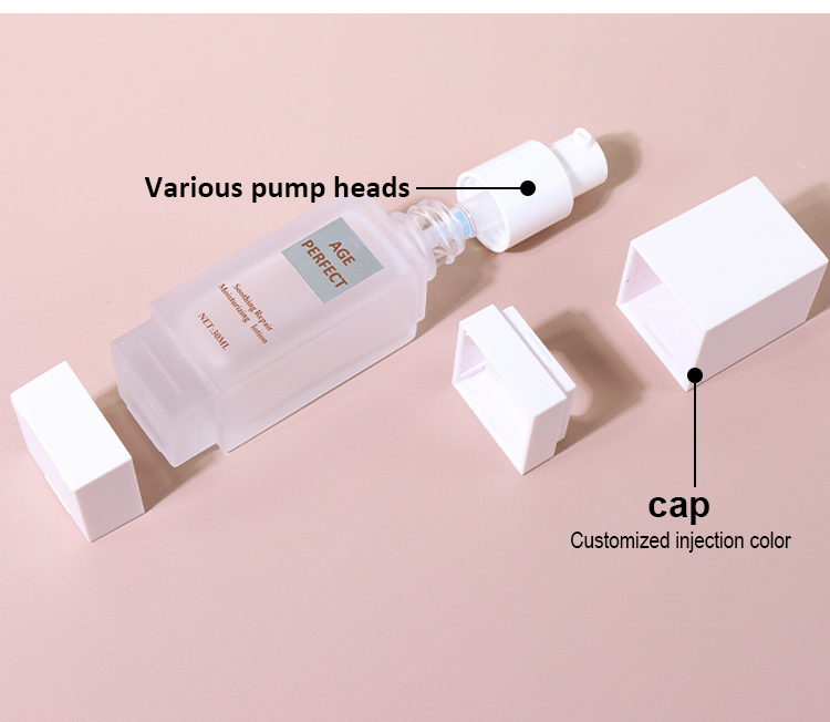 50G and 30G; simple square frosted texture cream bottle supplier