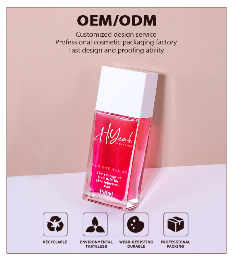 150ML Transparent Square Lotion Bottle, Minimalist Design Shows Modern Style details