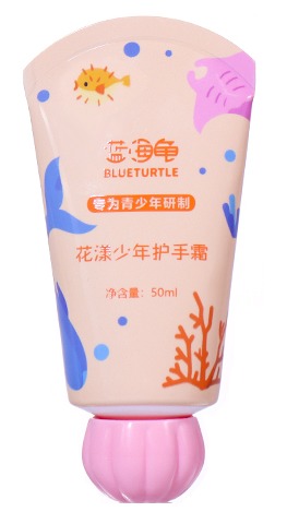 50ml Marine - Style Hand Cream Hose, Shell Screw Cap Shows Fresh Texture details