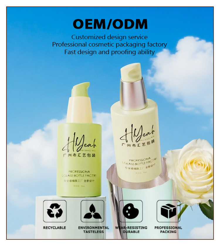 50ml Colorful Press Serum / Lotion Bottle, Minimalist Design Shows Fashionable Style details