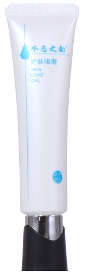 30ml "Shuitai Zhiyun" Hose Packaging, a Great Partner for Exquisite Skincare manufacture