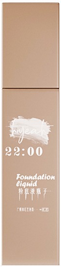 30ml Multicolor Series Beauty and Skincare Bottle! Packaging with Both Appearance and Texture factory
