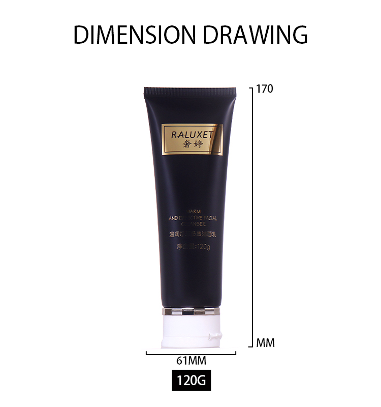 120ml Black Luxury Facial Cleanser Hose, White Cap Design Shows Exquisite Texture supplier