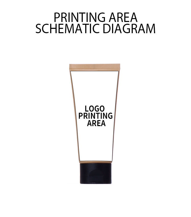 85ml Sunscreen Hose with Brown Body and Black Cap, Minimalist Design Shows Skincare Style manufacture