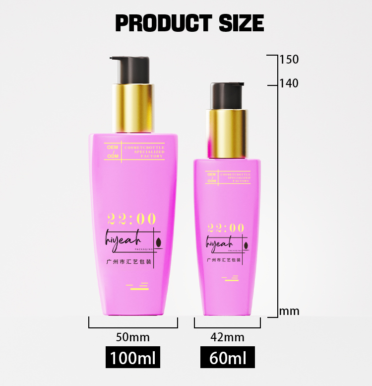 60/100ML Lotion spray pump bottle supplier