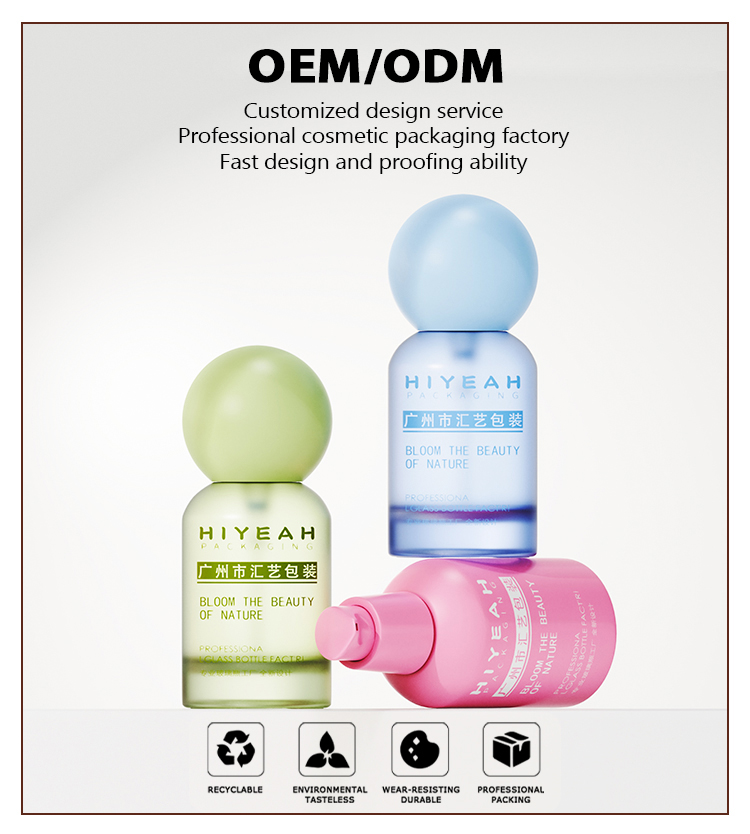 30ML Lotion spray pump bottle supplier