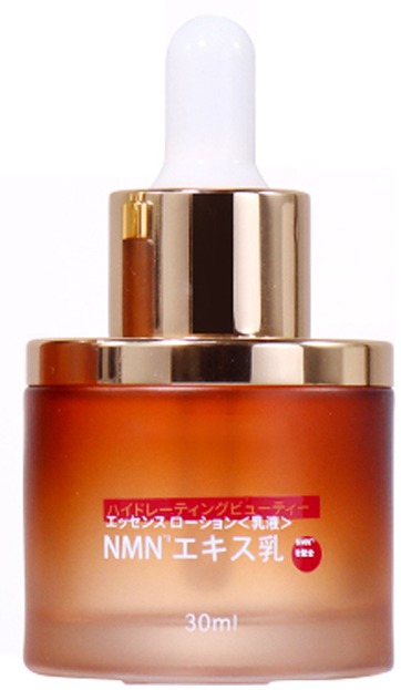 50ML, 30ML Gradient Brown - Gold Dropper Essence Bottle factory