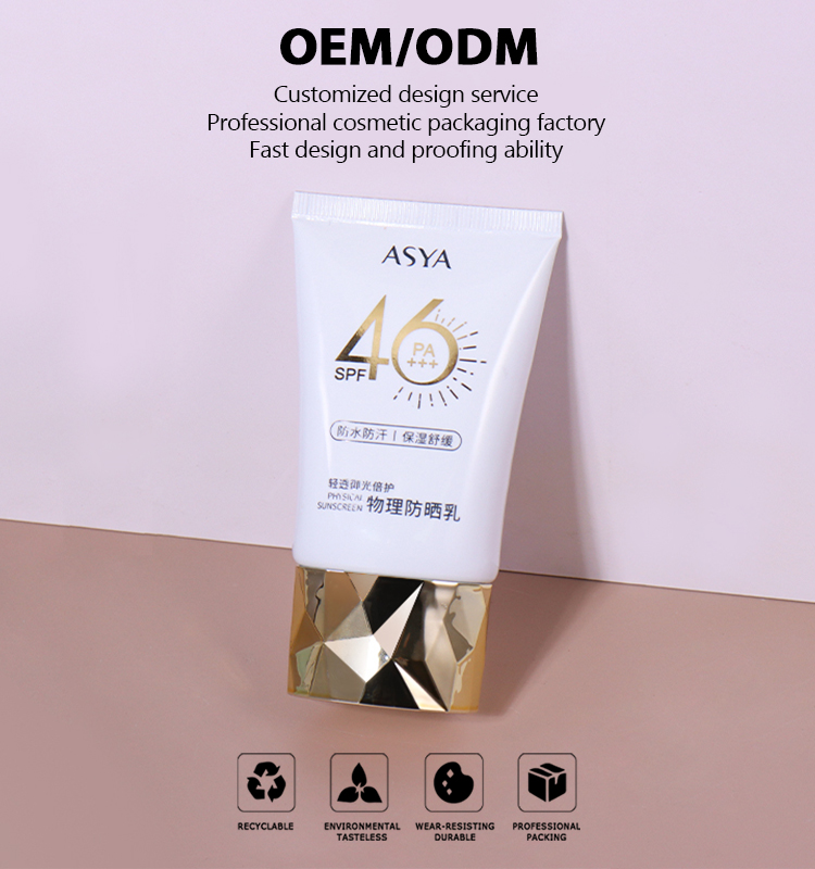 50ml Pure White Sunscreen Lotion Hose, Diamond - Shaped Golden Cap Shows Luxurious Texture supplier