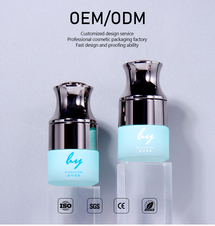 30ML Cosmetic Essence Bottle factory