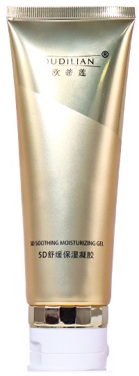 100ml Golden Luxury Skincare Hose, Gold-White Flip-Top Cap Highlights High-End Texture details