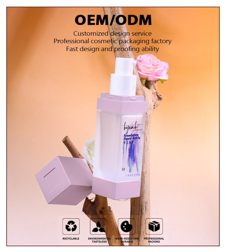 30ML  Cosmetic Essence Bottle  manufacture