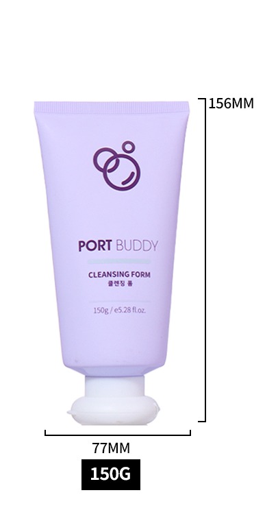 150ml Light Purple Fresh Cleansing Hose, Flip-Top Design Shows Soft Texture details