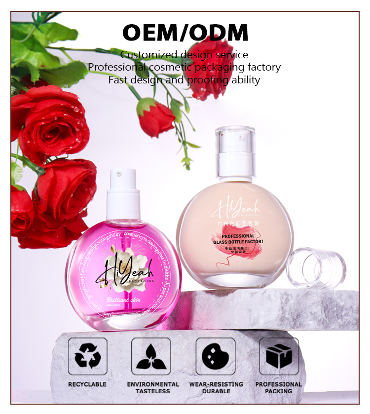 60ML  Cosmetic Essence Bottle factory