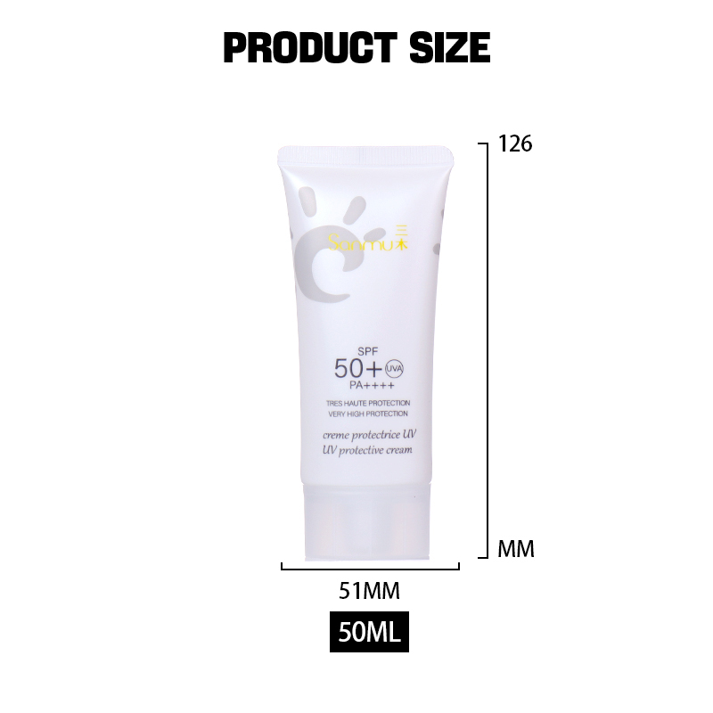 50ml Pure White Minimalist Sunscreen Tube manufacture