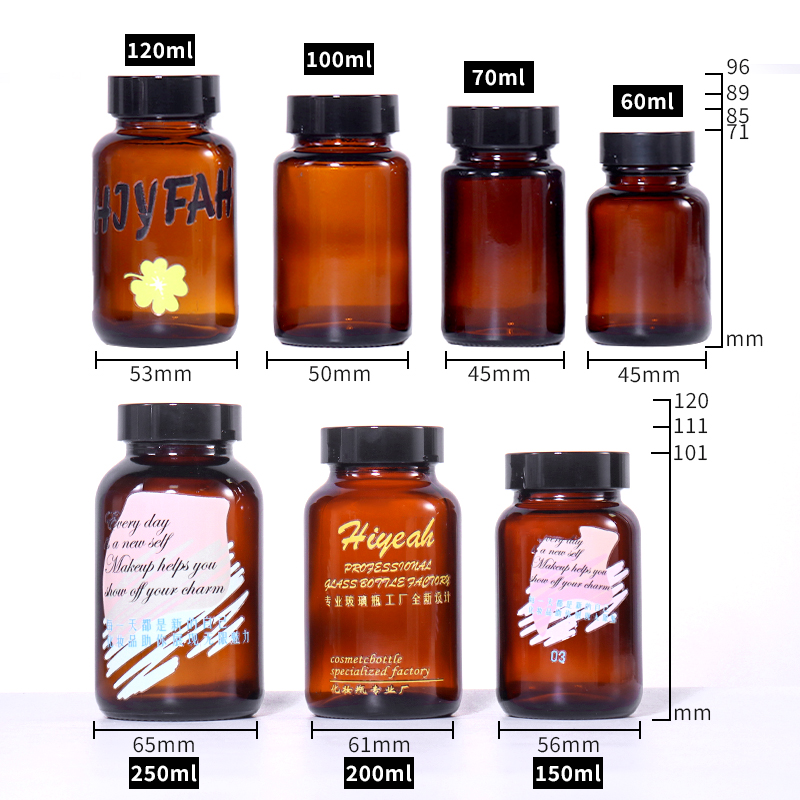 250G,200G,150G,120G,100G,70G,60GLuxury Glass Jars for Skincare Empty Glass Cosmetic Jar Skin Care supplier