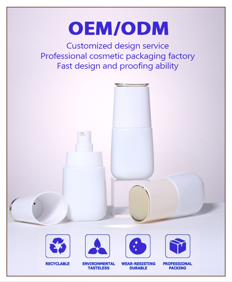 30ML  Cosmetic Essence Bottle  manufacture