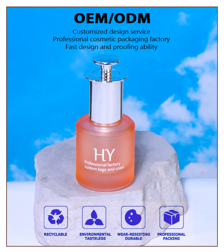30ML Cosmetic Essence Bottle supplier
